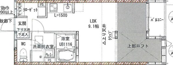 M Terrace江波二本松の物件間取画像